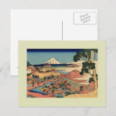 Carte Postale Bois japonais (Devant / Derrière)