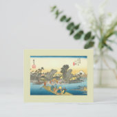 Carte Postale Bois japonais (Debout devant)