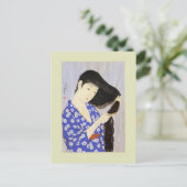 Carte Postale Bois japonais (Debout devant)