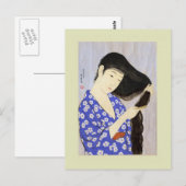 Carte Postale Bois japonais (Devant / Derrière)