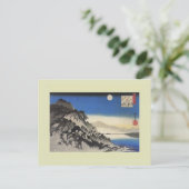 Carte Postale Bois japonais (Debout devant)