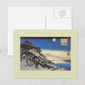 Carte Postale Bois japonais (Devant / Derrière)