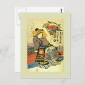 Carte Postale Bois japonais (Devant / Derrière)