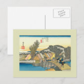 Carte Postale Bois japonais (Devant / Derrière)