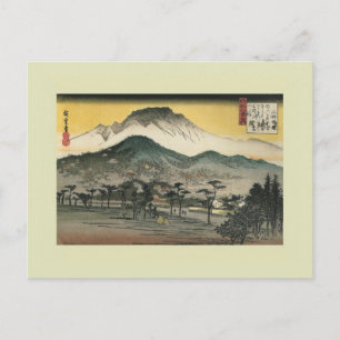Carte Postale Bois japonais
