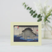 Carte Postale Bois japonais (Debout devant)