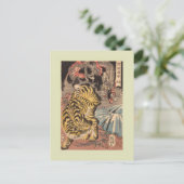 Carte Postale Bois japonais (Debout devant)