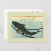 Carte Postale Bois japonais (Devant / Derrière)