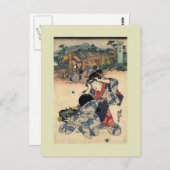 Carte Postale Bois japonais vintage (Devant / Derrière)