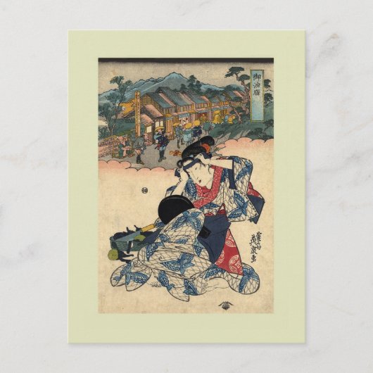 Carte Postale Bois japonais vintage (Devant)