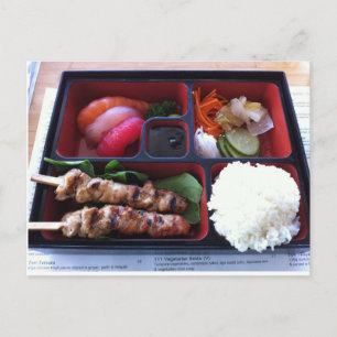 Carte Postale Boîte à Bento Sushi Riz japonais