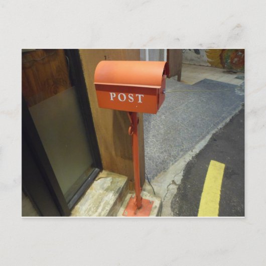 Carte Postale Boîte aux lettres coréenne (Devant)