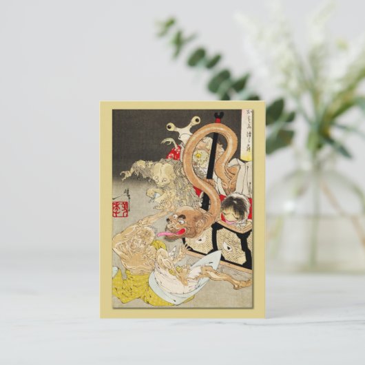 Carte Postale Boîte de Pandore (Debout devant)