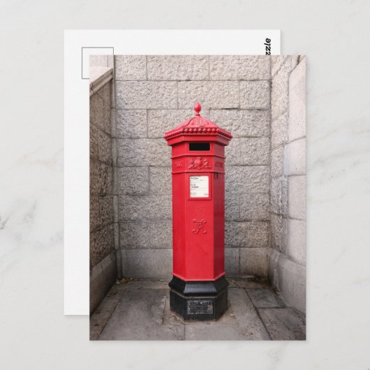 Carte Postale Boîte postale, Tower Bridge, Londres Royaume-Uni (Devant / Derrière)