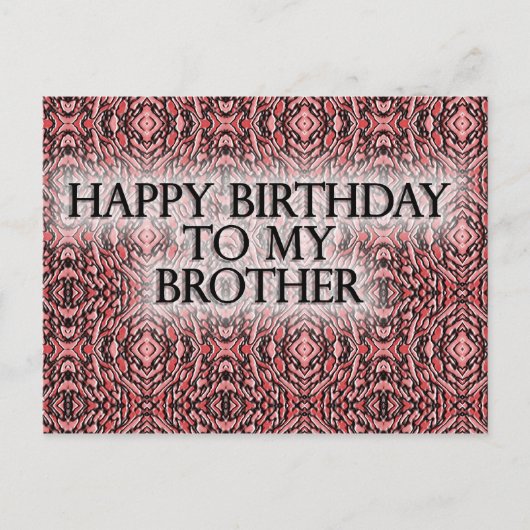 Carte Postale Bon Anniversaire à Mon Frère (Devant)