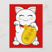 Carte Postale Bon Chat Fortune - Maneki Neko (Devant)