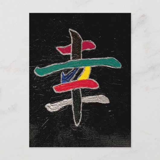 Carte Postale bonheur (Devant)