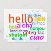 Carte Postale Bonjour (Devant / Derrière)