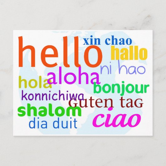 Carte Postale Bonjour (Devant)