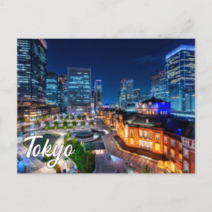 Carte Postale Bonjour De Tokyo, Japon