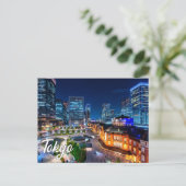 Carte Postale Bonjour De Tokyo, Japon (Debout devant)