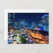 Carte Postale Bonjour De Tokyo, Japon (Devant / Derrière)