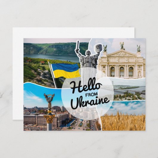Carte Postale Bonjour d'Ukraine (Devant / Derrière)