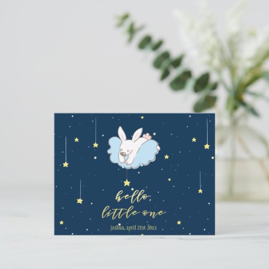 Carte Postale Bonjour Petit Un ! Mignonne lapin sur un nuage - N (Debout devant)