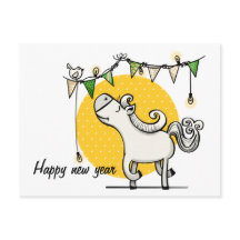 Bonne année