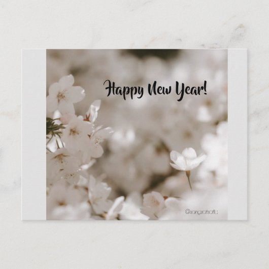 Carte Postale Bonne année ! (Devant)