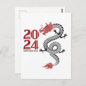 Carte Postale Bonne année 2024 (Devant / Derrière)