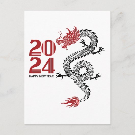 Carte Postale Bonne année 2024 (Devant)