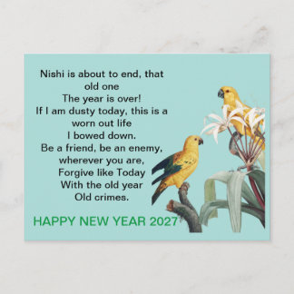 Carte Postale Bonne année 2027 avec des oiseaux botaniques vinta