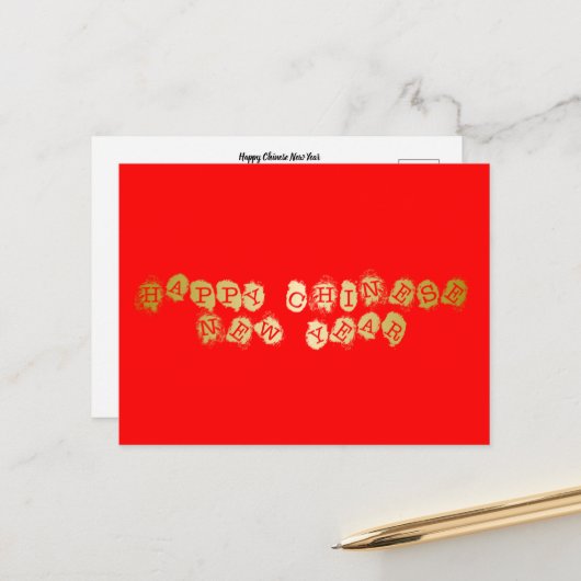 Carte Postale Bonne année chinoise (Devant/Arrière en situation)