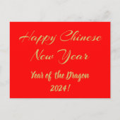 Carte Postale Bonne année chinoise (Devant)