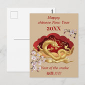 Carte Postale Bonne année chinoise - Année du serpent (Devant / Derrière)