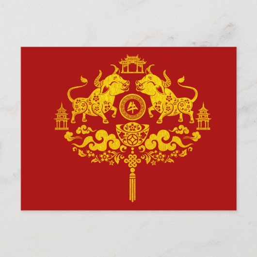 Carte Postale Bonne année chinoise du boeuf, 2021 (Devant)
