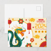 Carte Postale Bonne Année Chinoise Du Dragon (Devant / Derrière)