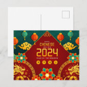 Carte Postale Bonne Année Chinoise Du Dragon 2024 (Devant / Derrière)