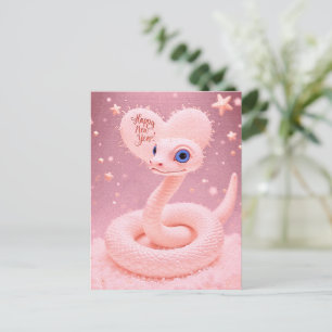 Carte Postale Bonne année de l'affiche du serpent