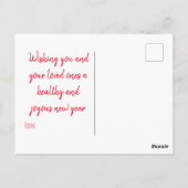 Carte Postale Bonne année de votre médecin des yeux (Dos)