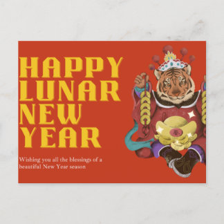 Carte Postale Bonne année Lunaire Rouge & Or Design