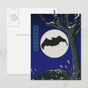 Carte Postale Bonne chance Chauve-souris