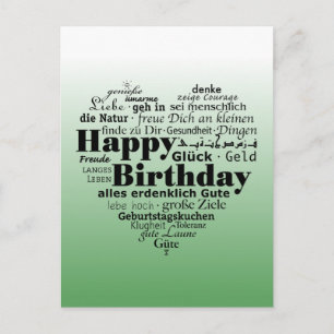 Carte Postale Bonne fête dans plusieurs langues