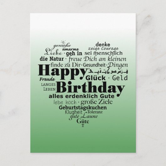 Carte Postale Bonne fête dans plusieurs langues (Devant)