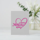 Carte Postale Bonne Fête des mères avec mon amour (Debout devant)