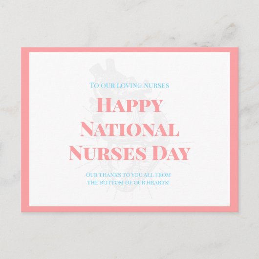 Carte Postale Bonne Fête nationale des infirmières (Devant)