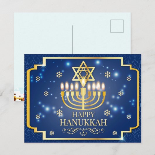 Carte Postale Bonne Hanoukka (Devant / Derrière)