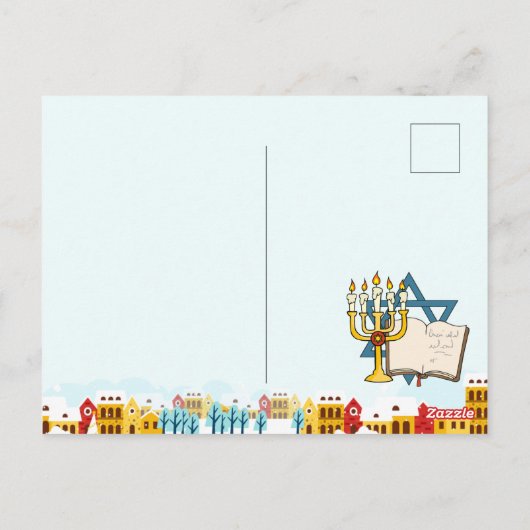 Carte Postale Bonne Hanoukka (Dos)