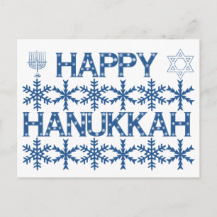 Carte Postale Bonne Hanoukka Star de David Menorah Snowflakes